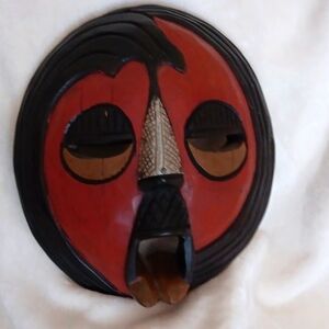 Carved African Mask